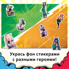 Альбом «Геройские стикеры», 17 × 24 см, Аниме - Фото 3
