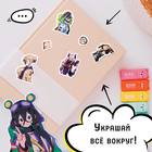 Альбом «Геройские стикеры», 17 × 24 см, Аниме - Фото 4