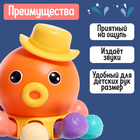 Развивающая игрушка «Ручной осьминог» - Фото 4