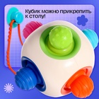 Развивающая игрушка IQ-ZABIAKA «Сенсорный кубик», 1+ - Фото 2