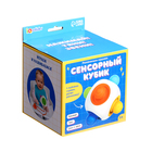 Развивающая игрушка IQ-ZABIAKA «Сенсорный кубик», 1+ - Фото 8