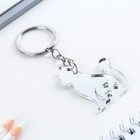 Брелок для ключей акриловый зеркальный "Кошка", 3.7 х 5 см - фото 23819368