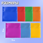 Развивающий набор «Цветные мешочки» - фото 3940064