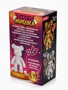 Декор фигурки зеркальной мозаикой "Медведь", золото - Фото 6
