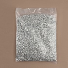 Застёжка для цепочки с шариками, d=2.3 мм, цвет серебряный - Фото 3