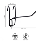 Крючок на сетку одинарный, d=3 мм, L=10 см, цвет чёрный - Фото 4