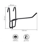 Крючок на сетку одинарный, d=3 мм, L=15 см, цвет чёрный - Фото 2