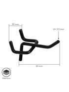 Крючок одинарный для металлической перфорированной панели, d=3.2 мм, L=5 см, шаг 25 мм, чёрный - Фото 2