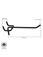 Крючок одинарный для металлической перфорированной панели, d=3.2 мм, L=10 см, шаг 25 мм, чёрный - Фото 2