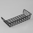 Корзина на сетку, 23×11.5×5 см, чёрная - Фото 3