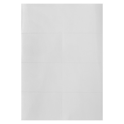 Этикетки А4 самоклеящиеся Calligrata 50листов, 80г/м, на листе 8 этикеток, размер: 105 x 74мм, белые, гляневые