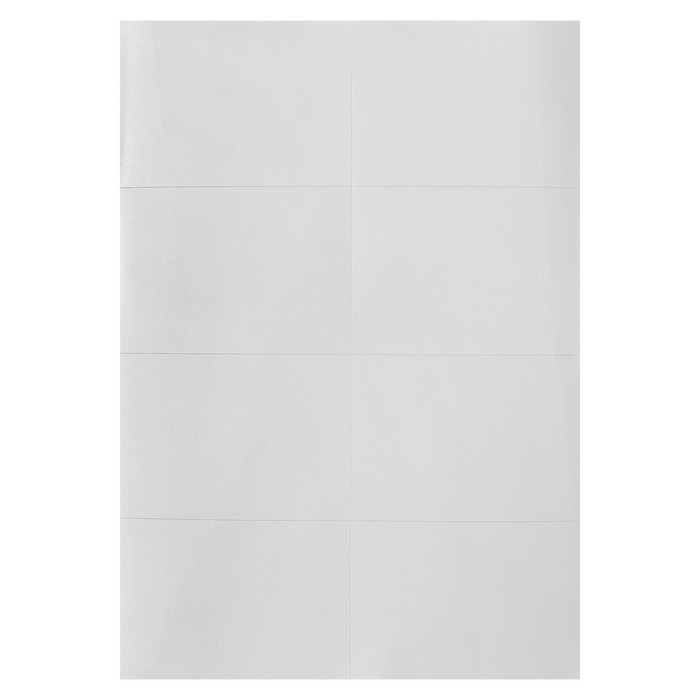 Этикетки А4 самоклеящиеся Calligrata 50 листов, 80 г/м2, на листе 8 этикеток, размер: 105 x 74 мм, белые, глянцевые - Фото 1