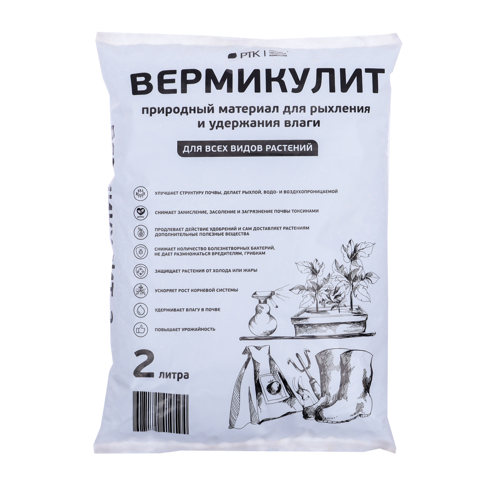 Вермикулит "Торфяная поляна", 2л (10371856) - Купить по цене от 85.00 ...
