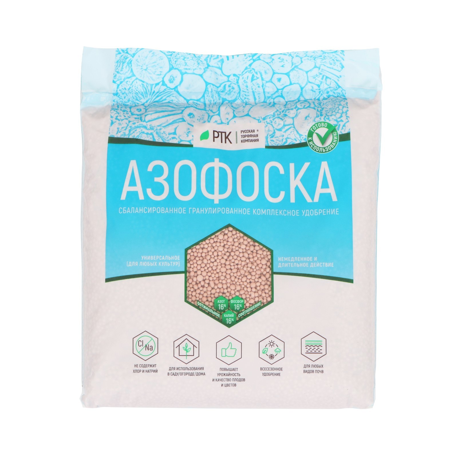 Сухое минеральное удобрение Азофоска РТК, 1 кг (10371857) - Купить по ...