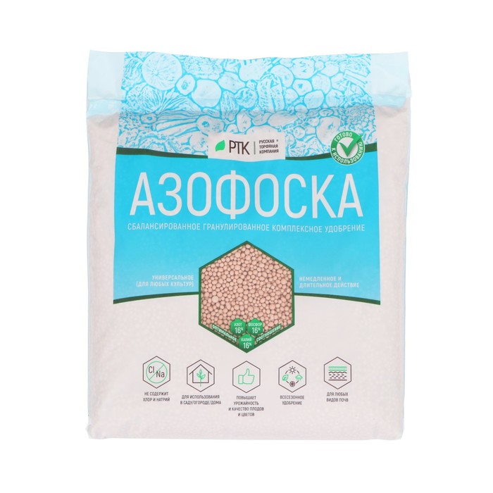 

Сухое минеральное удобрение Азофоска РТК, 1 кг