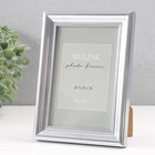 Фоторамка пластик "Gala" 10х15 см, серебро (пластиковый экран) - фото 23819575