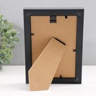 Фоторамка пластик "Gala" 10х15 см, серебро (пластиковый экран) - фото 23819577