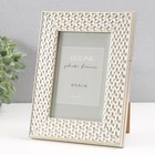 Фоторамка для фото 10×15 см Grace, пластик под серебро, (пластиковый экран) 10372054