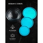 Набор салатников «Дена», 3 шт, 1500 мл, 800 мл, 400 мл, стекло, Иран - Фото 5