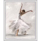 Репродукция картины «Танец солнца», 40х50 см, рама 45-A355 - фото 300812466