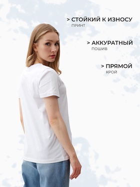 Футболка женская Let's go, белая, размер 44