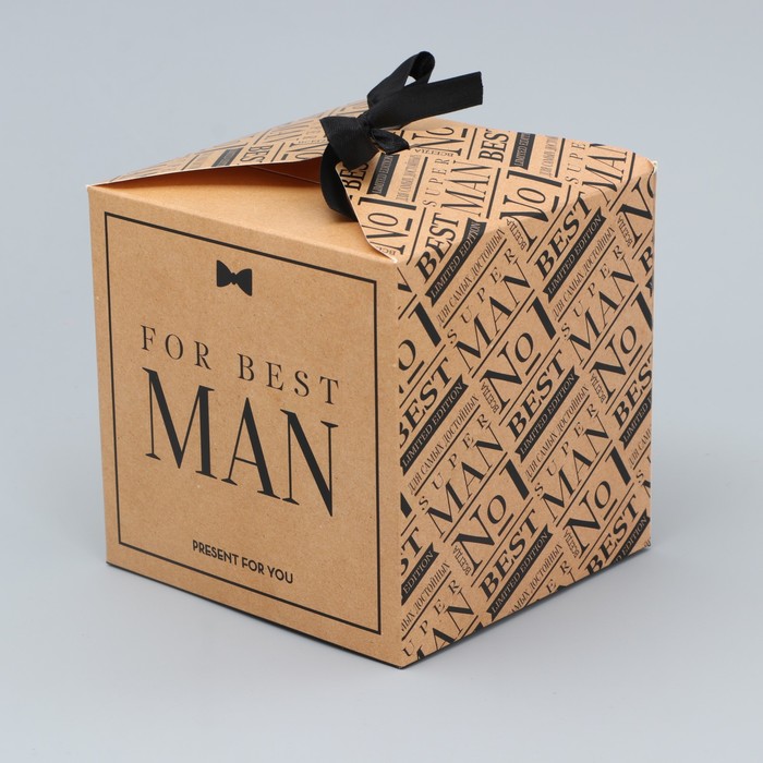 Коробка складная For best man, 12 х 12 х 12 см