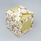 Коробка подарочная складная, упаковка, «Ромашки», 18 х 18 х 18 см - Фото 5