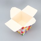 Коробка подарочная складная, упаковка, «В День рождения», 18 х 18 х 18 см - Фото 6