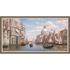 Репродукция картины «Чарующая Венеция», 50х100 см, рама 55-004В - фото 299355122