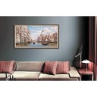 Репродукция картины «Чарующая Венеция», 50х100 см, рама 55-004В - Фото 4