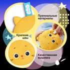 Игрушка грелка с вишневыми косточками «Разогрелка Крошка Кошка», Мякиши - Фото 3