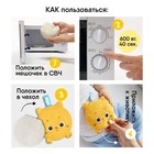 Игрушка грелка с вишневыми косточками «Разогрелка Крошка Кошка», Мякиши - Фото 4