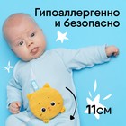 Игрушка грелка с вишневыми косточками «Разогрелка Крошка Кошка», Мякиши - Фото 5