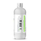 Пуршат-О концентрат для хвойных и декоративных, 1л - фото 24460288