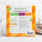 Таблетки для ПММ Synergetic бесфостфатные, 100 шт - Фото 2