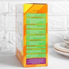Таблетки для ПММ Synergetic бесфостфатные, 100 шт - Фото 3