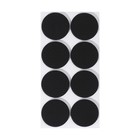 Защитные наклейки AVANT-gard для мебели черные, 125 штук - фото 9622076