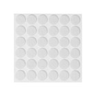 Защитные наклейки AVANT-gard для мебели белые, 125 штук - фото 9622084