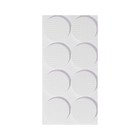 Защитные наклейки AVANT-gard для мебели белые, 125 штук - фото 9622085
