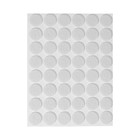 Защитные наклейки AVANT-gard для мебели белые, 125 штук - фото 9622086