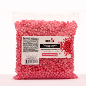 Рис воздушный (шарики) 01 Розовый кварц KREDA 50 г
