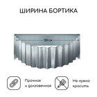 Клумба оцинкованная «Лепесток», d = 70 см, высота бортика 15 см, Greengo - Фото 2