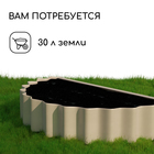 Клумба оцинкованная «Лепесток», d = 70 см, высота бортика 15 см, Greengo - Фото 5