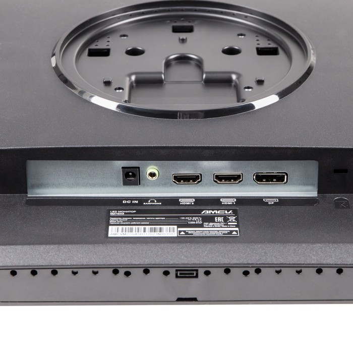 Монитор AMCV M27GX5, 27", IPS, 1920×1080, 165Гц, 1 мс, HDMI, DP, чёрный