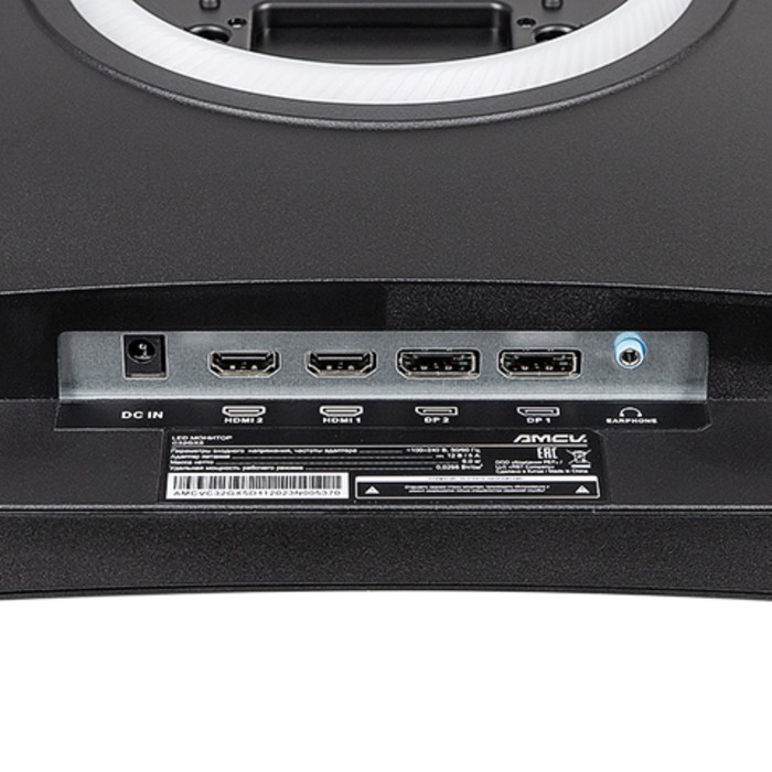 Монитор AMCV C32GX5, 32", VA, 2560×1440, 165Гц, 1 мс, Curved, HDMI, DP, чёрный