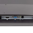 Монитор AMCV M27X3, 27", IPS, 1920×1080, 75Гц, 7 мс, D-Sub, HDMI, чёрный - Фото 4