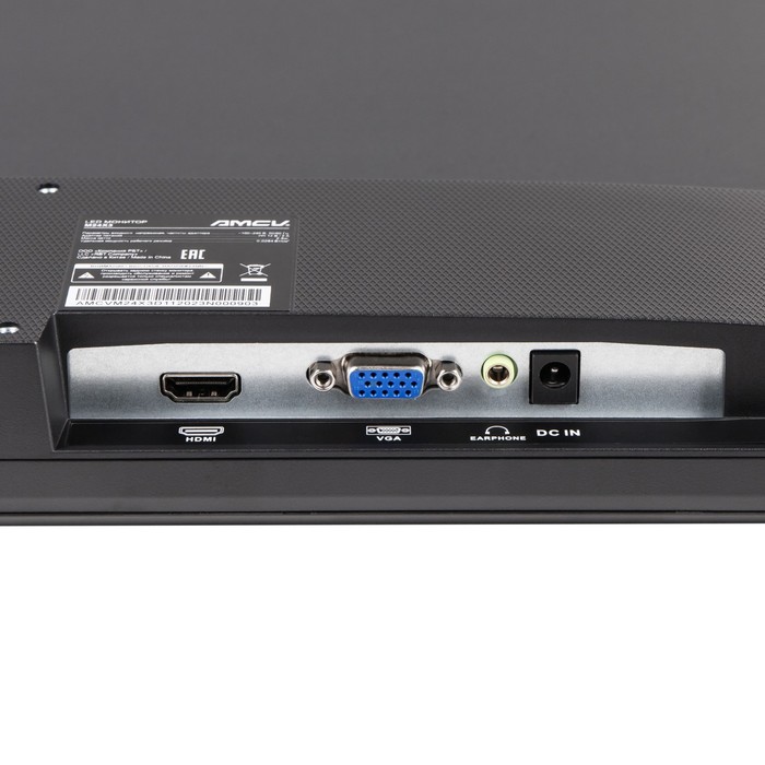 Монитор AMCV M24X3, 24", IPS, 1920×1080, 75Гц, 7 мс, D-Sub, HDMI, чёрный