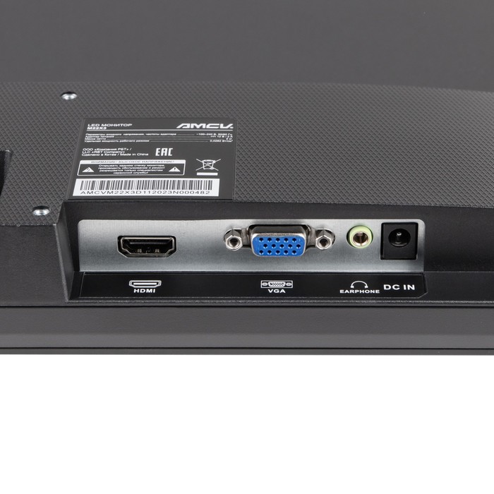 Монитор AMCV M22X3, 22", IPS, 1920×1080, 75Гц, 7 мс, D-Sub, HDMI, чёрный - фото 51545429