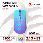 Мышь Xtrike Me GW-121 PU, игровая, беспроводная, подсветка, 3200 DPI, 2.4G+BT, 500мАч,фиолет - фото 12257643