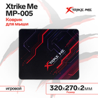 Коврик для мыши Xtrike Me MP-005, игровой, 320х270х2 мм, космос - Фото 1